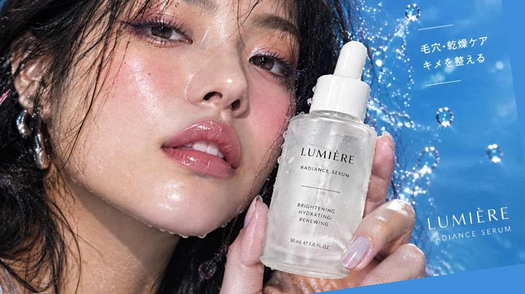 Product shot after later consistent edits